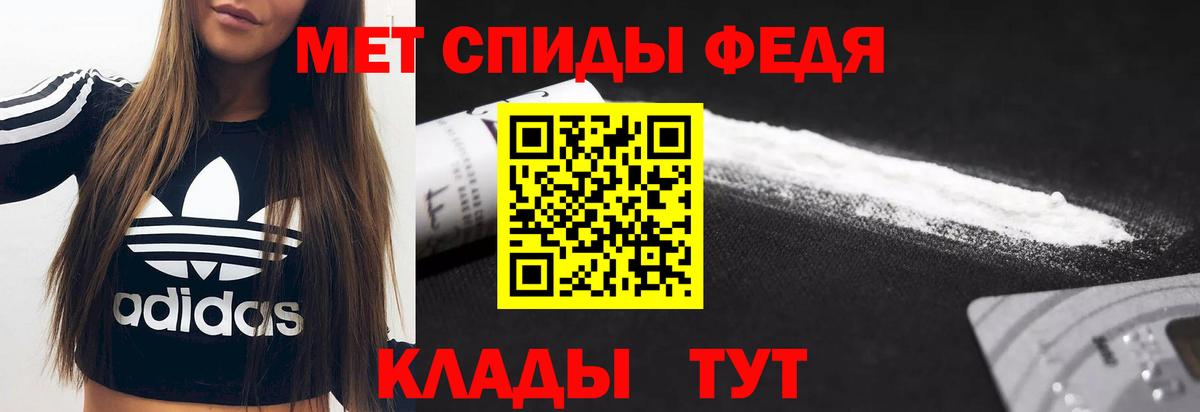 АМФ 97% Касимов