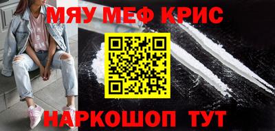 каннабис Конаково
