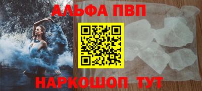 дистиллят марихуана Краснознаменск
