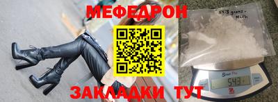 марихуана Краснодар