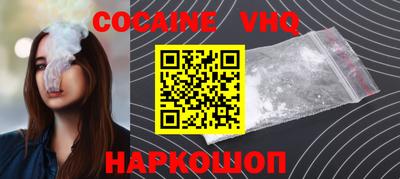 mdma Коммунар