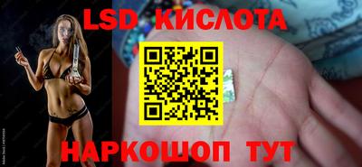 мяу мяу мука Комсомольск-на-Амуре