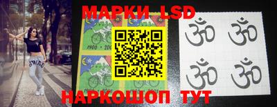 дистиллят марихуана Краснознаменск