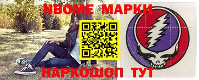 дистиллят марихуана Краснознаменск