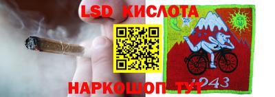 каннабис Конаково