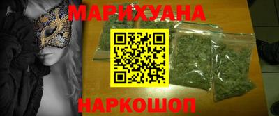 mdma Коммунар