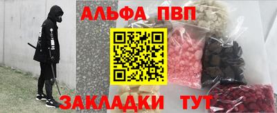 дистиллят марихуана Краснознаменск