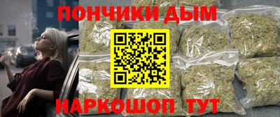 мяу мяу мука Комсомольск-на-Амуре