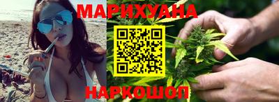 прущая мука Краснокаменск