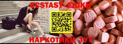 mdma Коммунар