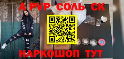 mdma Коммунар