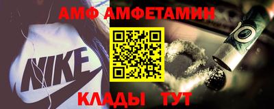 марихуана Краснодар