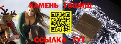 каннабис Конаково