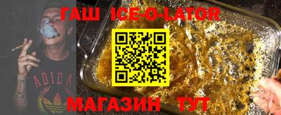каннабис Конаково