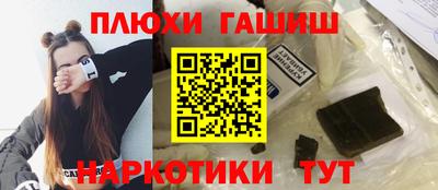 мяу мяу мука Комсомольск-на-Амуре