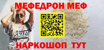 марихуана Краснодар