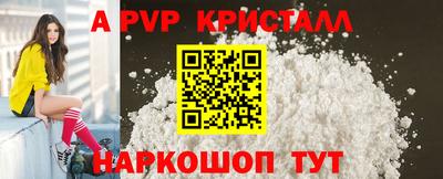 mdma Коммунар