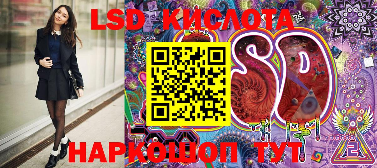 Касимов  купить наркотики сайты  Вход с VPN  Марки NBOMe 1,8мг 